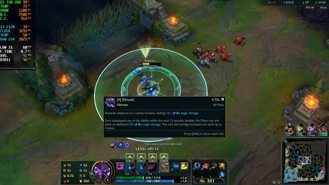 League of Legends - GT 710 + i3 2120 - 1080p смотреть онлайн