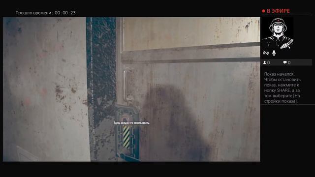 Стримлю резидент эвил 7 часть 8 смотреть онлайн