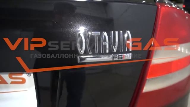 ГБО на Skoda Octavia FSI. ГБО 4 поколения. Газ на Шкода Октавия FSI. ГБО ХАрьков смотреть онлайн