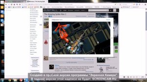 Как Скачать игры через тореннт