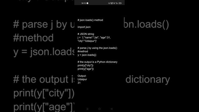 Python : json.loads() method смотреть онлайн