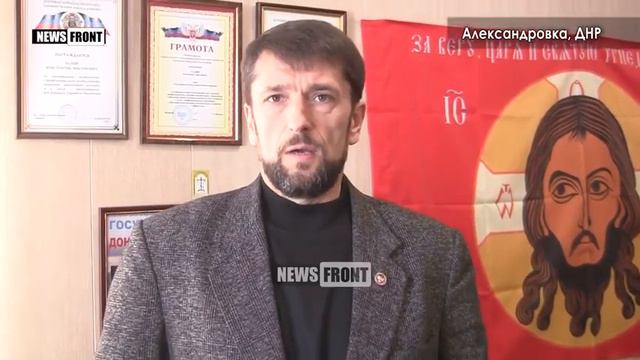 Очень тяжелая и опасная ситуация в поселке, Глава Александровки смотреть онлайн