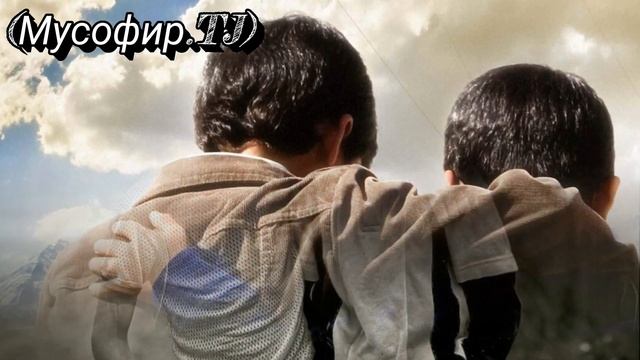 Дуст! смотреть онлайн