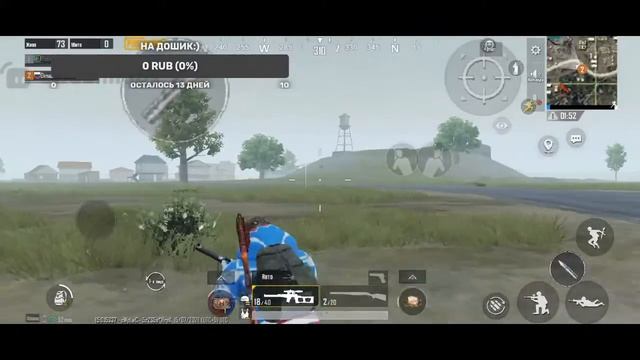 СТРИМ по Pubg Mobile//Собираем на Дошик\\ смотреть онлайн