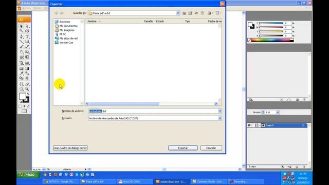 Pasar un .PDF a .DXF con ILLUSTRATOR смотреть онлайн