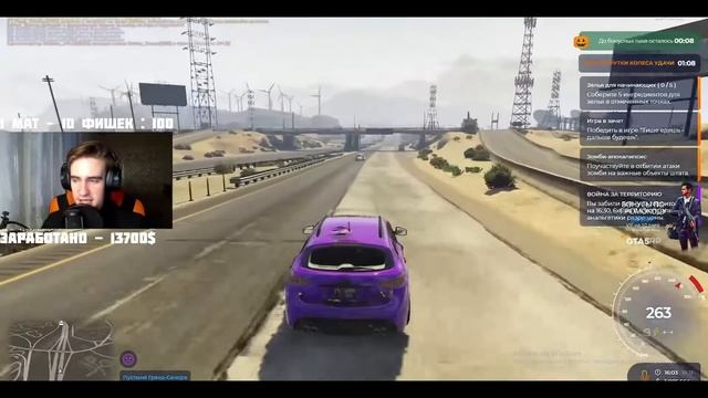 БИЗНЕСЫ БОЛЬШЕ НЕ НУЖНЫ НА GTA 5 RP | ВЫГОДНЫЕ ИНВЕСТИЦИИ НА ГТА 5 РП АРЕНДНЫЙ БИЗНЕС ПРОМО: BIPBUP смотреть онлайн