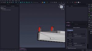 FreeCAD 0.20 | Mesh Design |  Удалить элемент из stl
