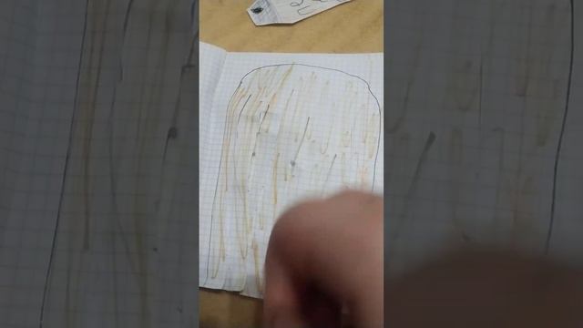✴️Бумажный солон красаты🙋✂️🪮✴️ смотреть онлайн