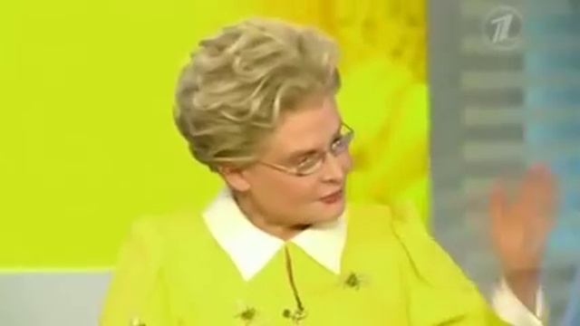 Насколько полезен финик смотреть онлайн