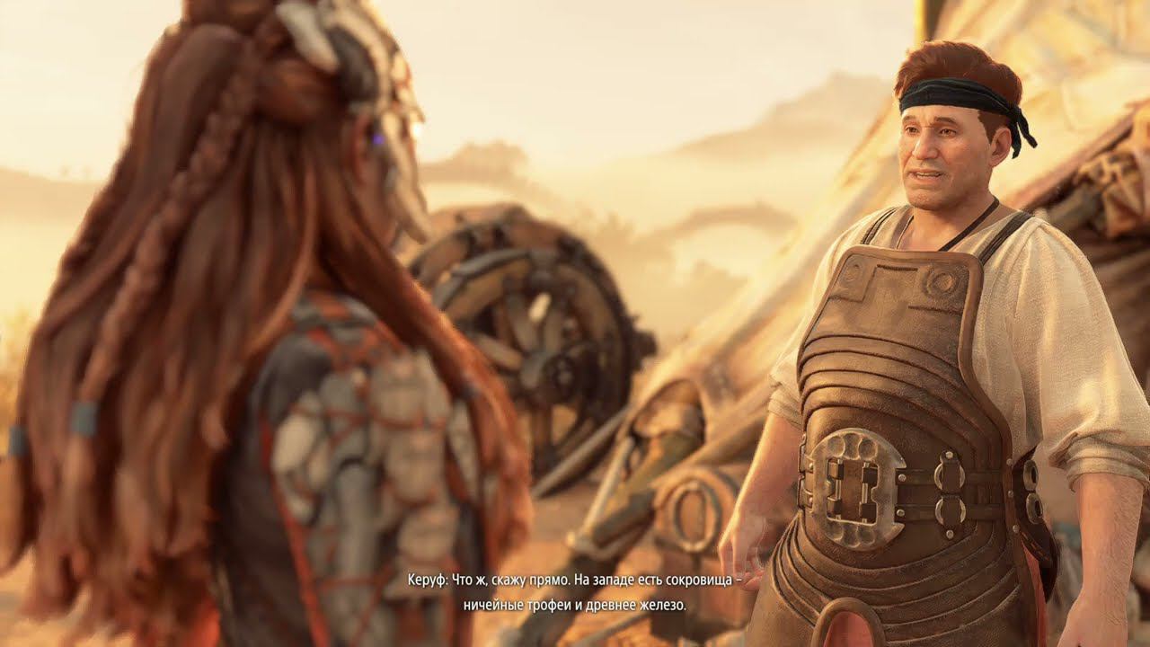 Horizon Forbidden West № 10 СЕКАЧИ ч2 смотреть онлайн