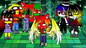 Песенный батл стран 2