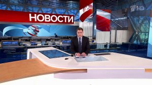 Выпуск новостей в 10:00 от 13.04.2024