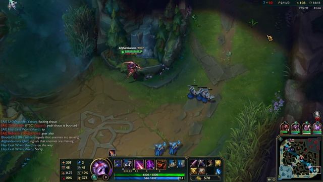 League of Legends on Lenovo ideapad 320/ core i5 7200u/ 940mx смотреть онлайн