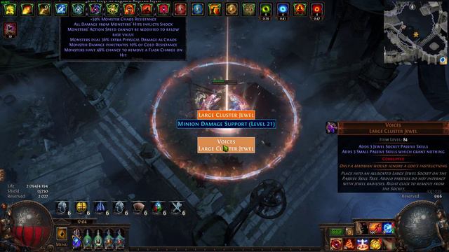 Path of Exile 3.20 COC fireball Scion 29-30 simulacrum waves смотреть онлайн