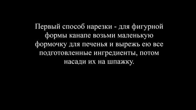 Цикл фильмов Белковые рецепты Судак заливной! смотреть онлайн