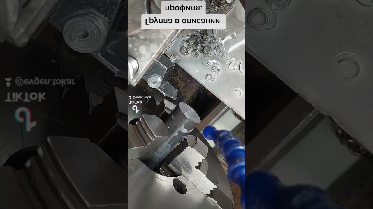 Токарные отрезные пластинки #токарный #чпуобработка #отрезныепластинки смотреть онлайн