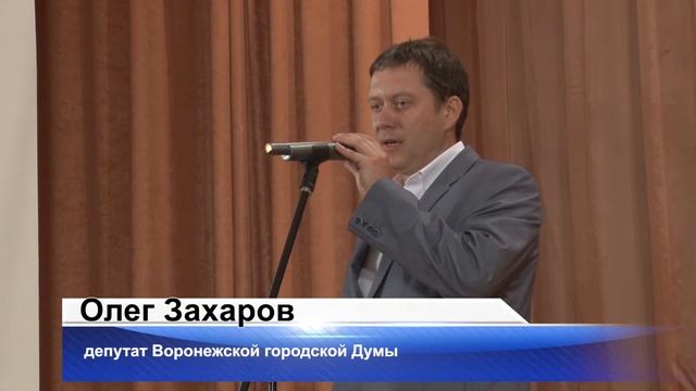 придонской смотреть онлайн