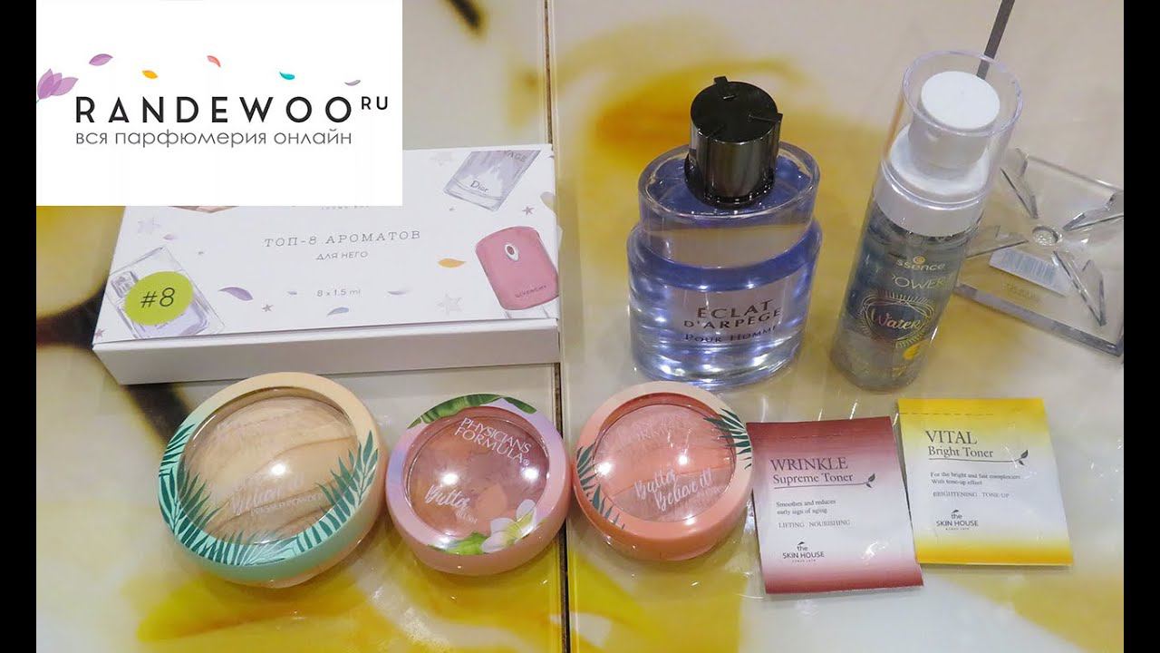 КЛАССНЫЕ НОВИНКИ PHYSICIANS FORMULA! / ПАРФЮМ LANVIN! / ЗАКАЗ С САЙТА RANDEWOO!!! смотреть онлайн