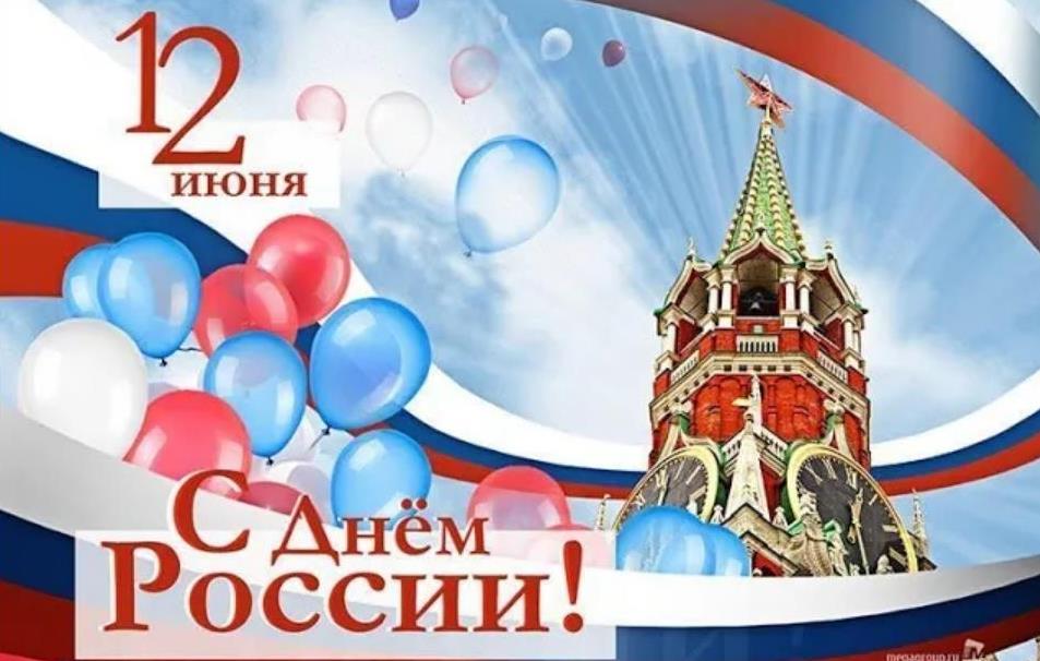 Летний пришкольный лагерь "Ромашка". День двенадцатый.mp4