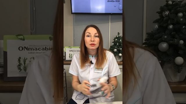 Прямой эфир 14_12_20, тема: Идеи новогодних подарков от ONmacabim