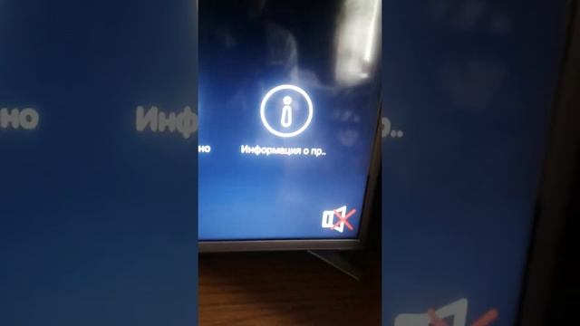 smart tvga internet ulash смотреть онлайн