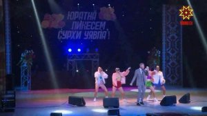 Сергей Лекеров - Йĕкĕтсем (2020)