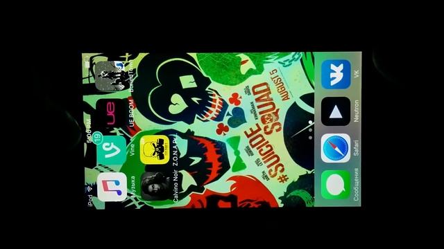 Z.O.N.A. Project X - iPod Touch 5 смотреть онлайн