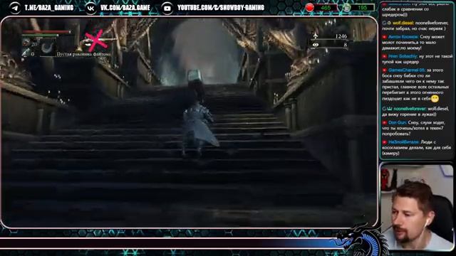 #11  Bloodborne - ласт босс DLC и закрываем историю.