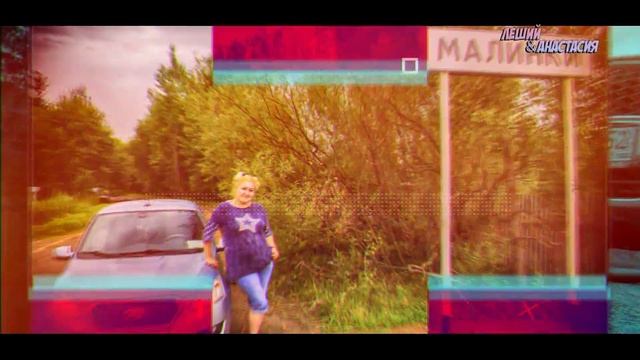 Нижний Новгород Ростов Великий. Чкаловск. Палех. Первая совместная поездка. (MAD TRIP) смотреть онлайн