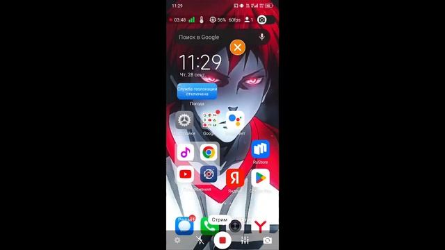 стрим стандоф играю дуэли) смотреть онлайн