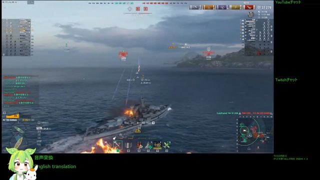 WoWS #192 2023/01/10