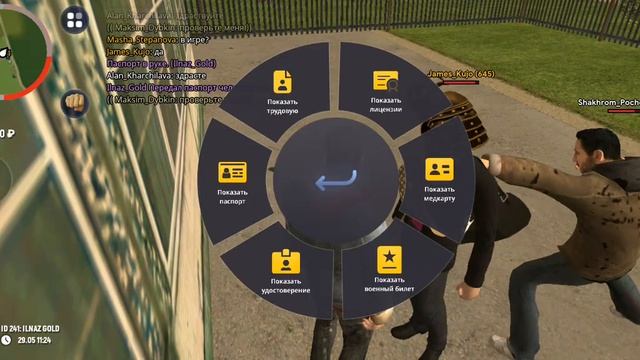 1# в опг в гранд мобайл я показал как попасть в опг смотреть онлайн