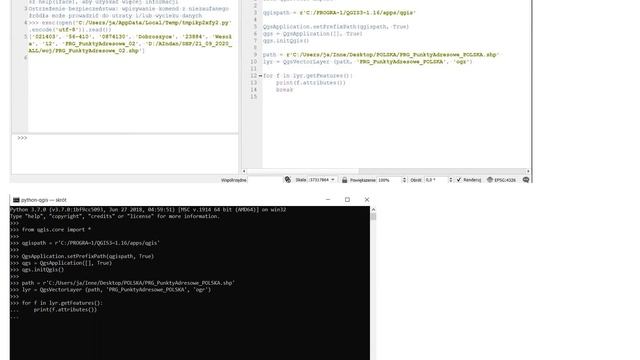 GIS: No output in Python console when using PyQGIS смотреть онлайн