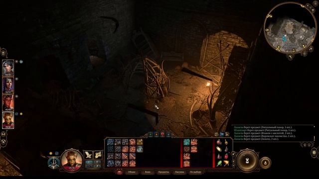 ? СПАСЕНИЕ ДРУИДА ХАЛЬСИНА ИЗ ЛАГЕРЯ ГОБЛИНОВ ? | BALDUR'S GATE 3 | ЧАСТЬ #5 смотреть онлайн