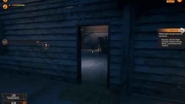 ОТКРЫТИЕ ЗАПРАВКИ ➜ Gas Station Simulator #1 смотреть онлайн