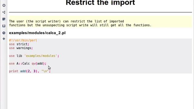 Restrict the import in Perl by listing the functions to be imported смотреть онлайн