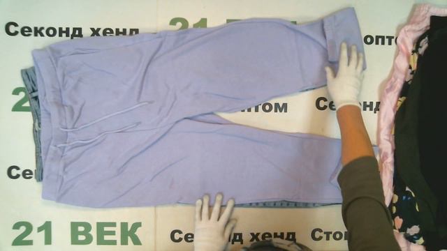 #7671 Сток ONLY теплый цена 1580 руб за 1 кг/ вес 6.3 кг/ цена за лот 9950 руб/ в лоте 18 шт/553 ру смотреть онлайн