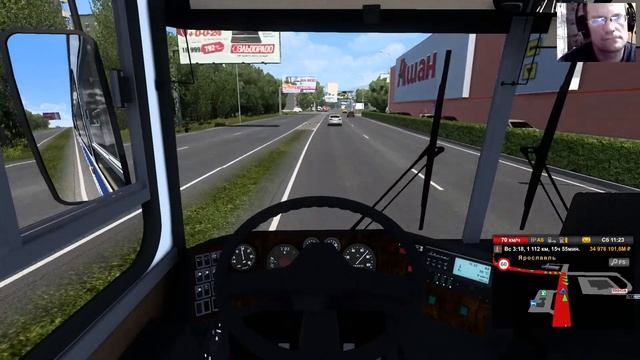 EuroTruck Simulator 2 (Москва-Вологда) смотреть онлайн