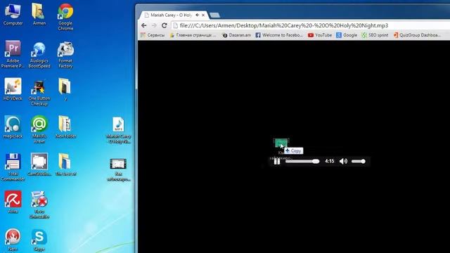 Как сделать плеер из браузера Google Chrome смотреть онлайн