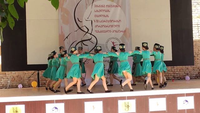 Вардавар народный танец смотреть онлайн