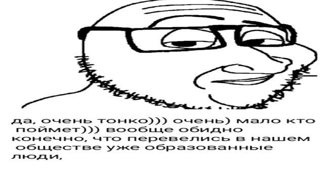 А ВЕДЬ ЭТО УМНО? КАК ВЫ СЧИТАЕТЕ?? смотреть онлайн