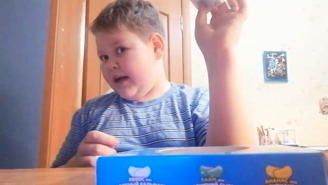 ем бобы смотреть онлайн