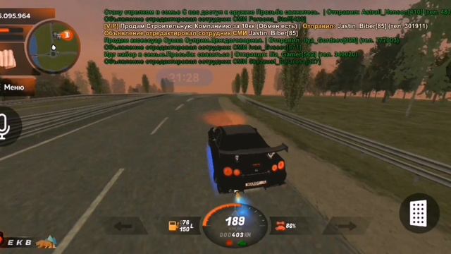 СЛОВИЛ ЗАКУСОЧНУЮ (12) В ЦЕНТРЕ АРЗАМАСА смотреть онлайн