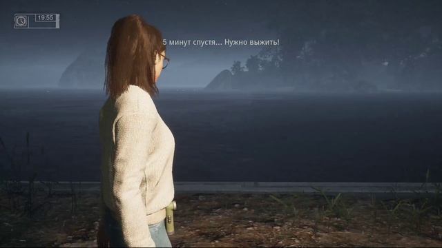 Выживаем в игре Friday The 13th (Пятница 13-е)