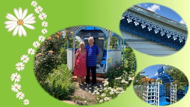 Кони, летящие в небо смотреть онлайн