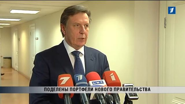 ПБК: Правящие партии договорились о распределении сфер влияния смотреть онлайн