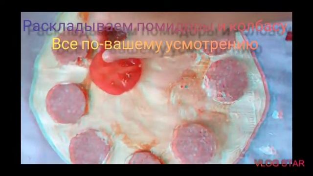 Рецепт приготовления пиццы????? смотреть онлайн