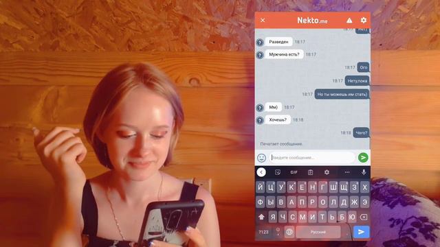 Переписка в аноним чате с хачами😱/Correspondence In Anonymous Chat With Hacks😱