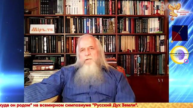 «РУССКИЙ ЧЕЛОВЕК – КТО ЭТО смотреть онлайн