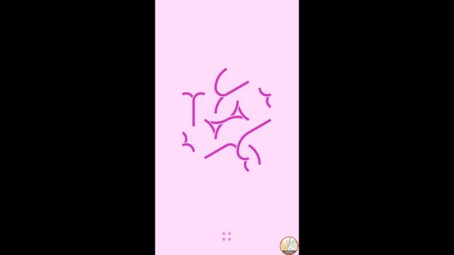 Infinity Loop: HEX Levels 1-20 смотреть онлайн